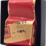 Artisantea Herbata Qingshi Keng Rou Gui 8G