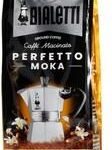 Bialetti Moka Vaniglia Waniliowa Kawa Mielona 250g