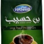 Haseeb Syryjska Kawa mielona Serrado 200G