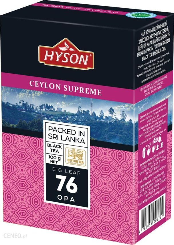 Hyson Herbata Czarna Celyon Supreme Duże Liście 100G