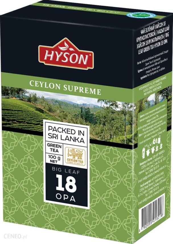 Hyson Herbata Zielona Ceylon Supreme Duże Liście 200G