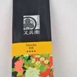 Sencha 100g, Japońska zielona herbata, Uji