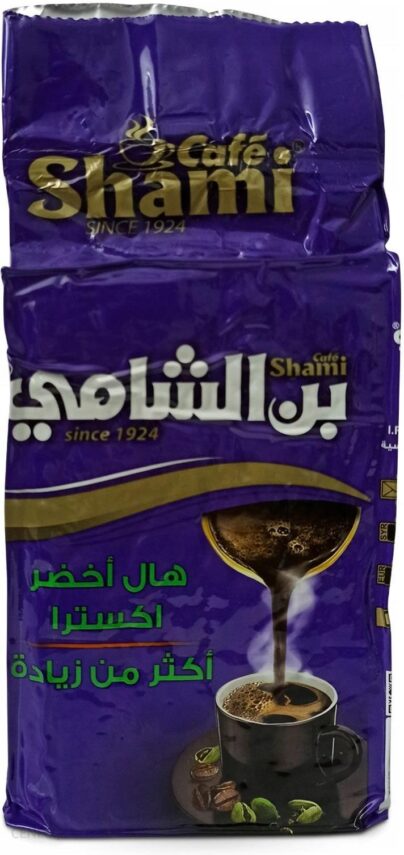 Shami Kawa Z Kardamonem Super Extra 500G