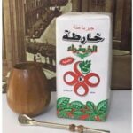 Yerba Mate 250g Kharta Khadra