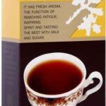 Yunnan Herbata Czarna B901 (100g)